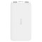 پاور بانک شارژ سریع شیائومی Xiaomi Redmi Power Bank PB100LZM 10000mAh