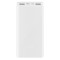 پاوربانک شارژ سریع شیائومی Xiaomi PLM18ZM Mi Power Bank 3 20000mAh