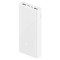 پاوربانک شارژ سریع شیائومی Xiaomi PLM18ZM Mi Power Bank 3 20000mAh