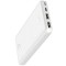 پاور بانک مک دودو Mcdodo Hummingbird MC-7350 10000mAh Power Bank